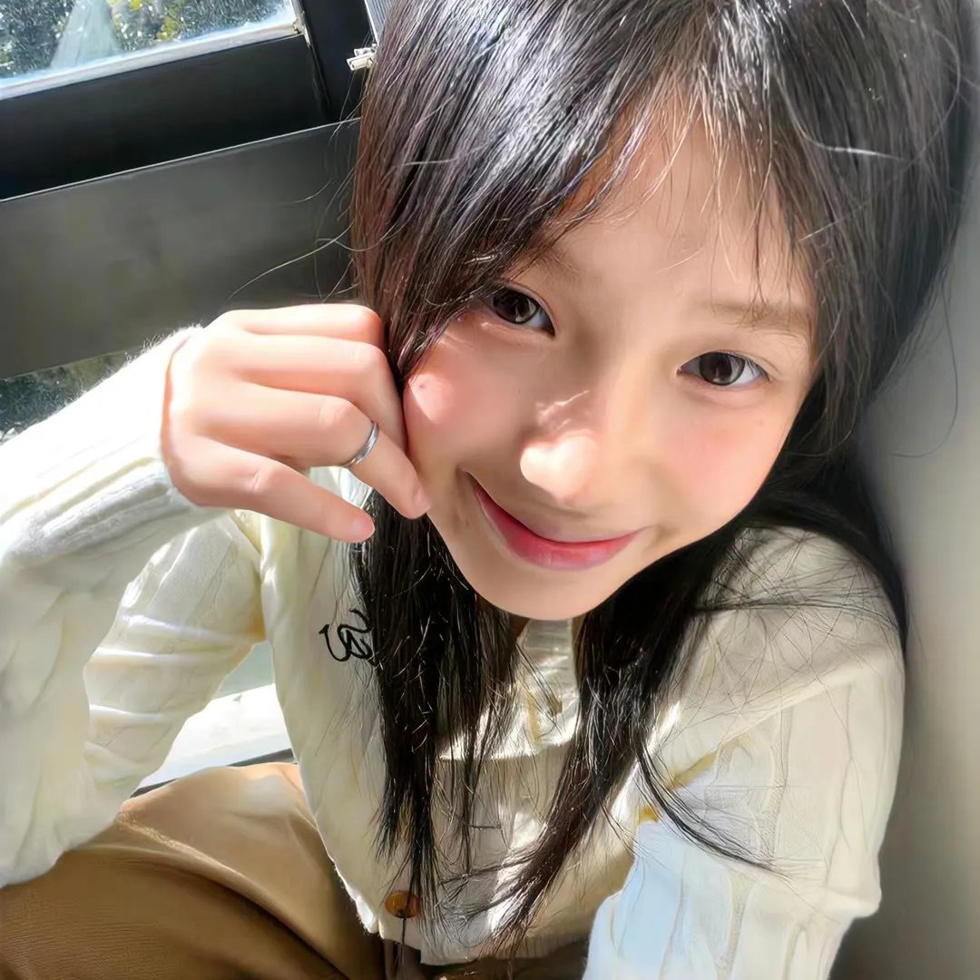 依帕内玛少年高清封面